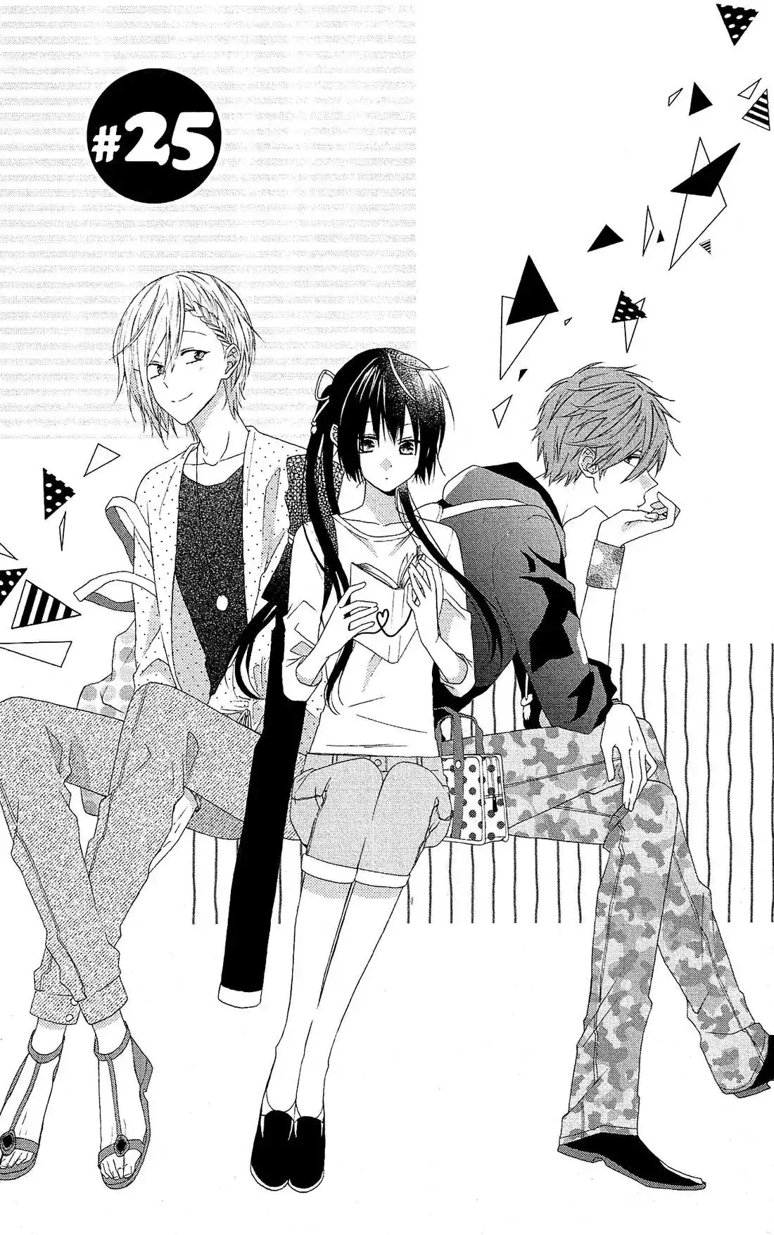 Mizutama Honey Boy Chapter 37 2